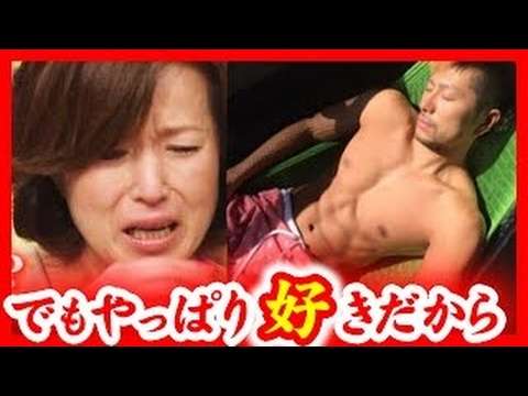 歳の差恋愛は、なぜ非難されるのでしょうか？