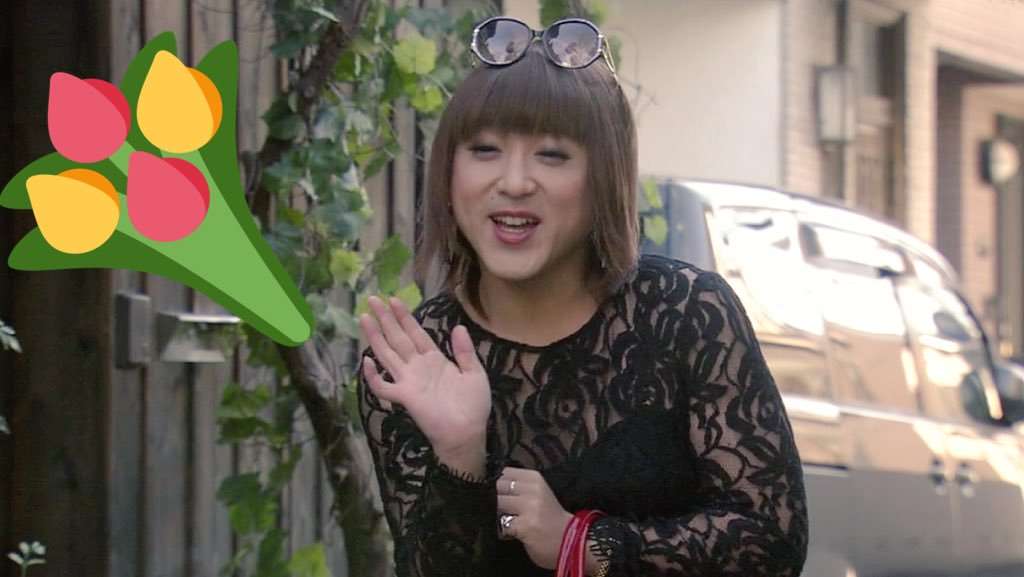 ムロツヨシ、ばっちりメイク顔披露「衝撃的な可愛さ」「どう見ても綺麗な女の人」