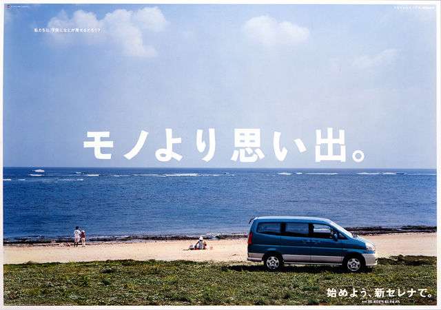 プレゼントをくれない彼氏 ガールズちゃんねる Girls Channel