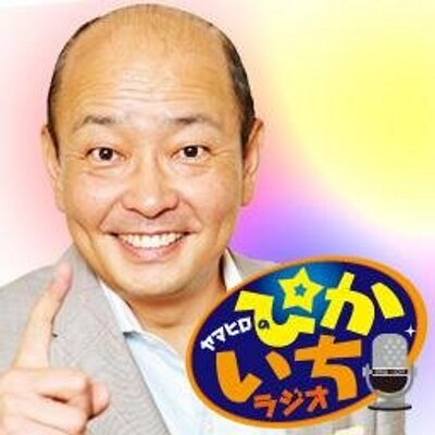 口喧嘩が凄い強そうな芸能人