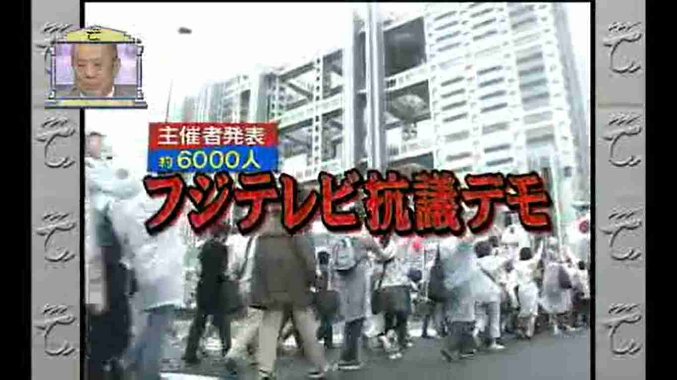 フジテレビ新体制で「レギュラー0本」に!?とんねるずがダウンタウンになれない理由