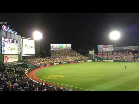 交流戦 阪神対楽天 やっぱり圧倒されます - YouTube