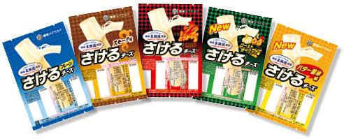 もっと大きいと嬉しい食べ物！