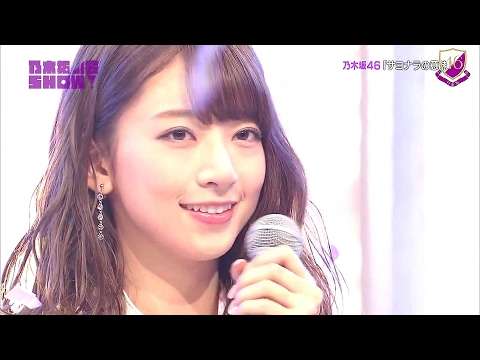 サヨナラの意味 / ブランコ - YouTube