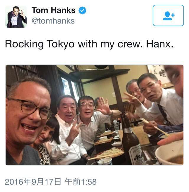 芸能人のプライベート写真を貼るトピ