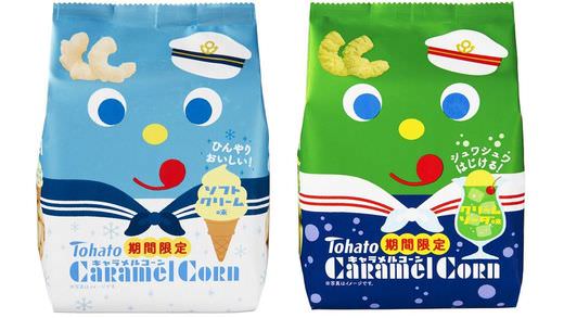 5月の新商品を教えあうトピ