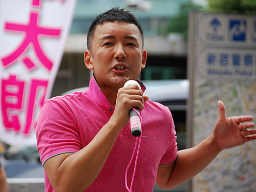 <渋谷・警官殺害>指名手配の「中核派」大坂容疑者逮捕か