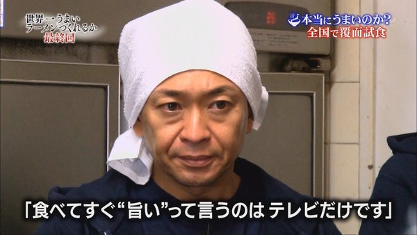 【♪生きてる】サンサーラをBGMにしたらギリギリ「ドキュメント」っぽく見える画像【生きていく】