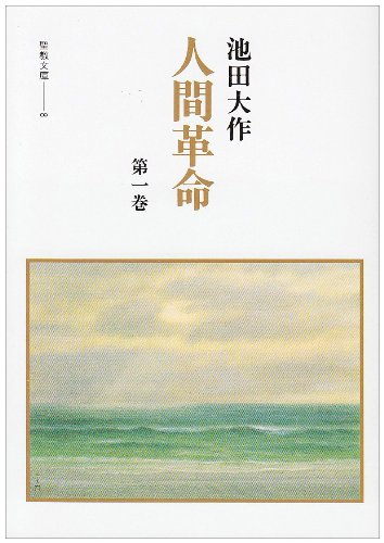 松山ケンイチ、『怪盗グルー』でハリウッド映画吹替初挑戦！史上最強の敵役に