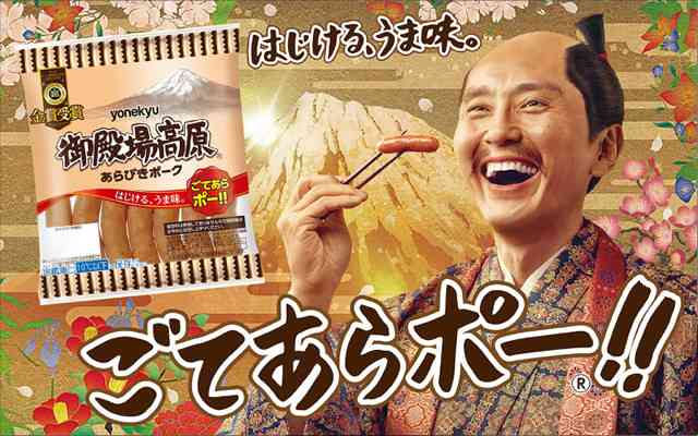 今月の雑談トピ【2017年5月】