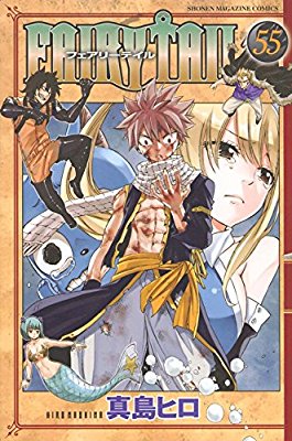 各都道府県を代表する漫画家を決めよう