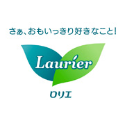 昔と呼び名が変わったもの