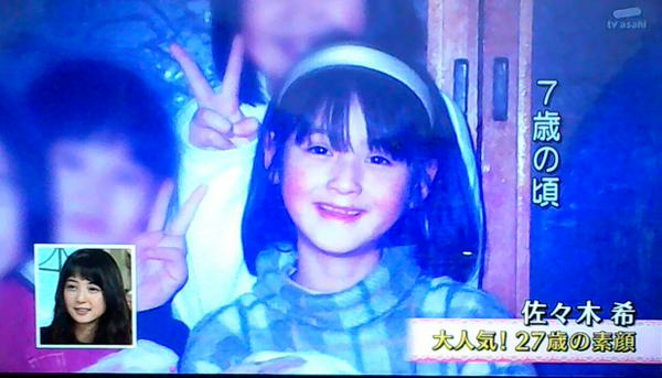 【画像】あの有名人はこんな子供だった