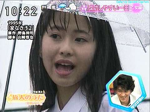 いろんなドラマのお嬢様役が見たい！