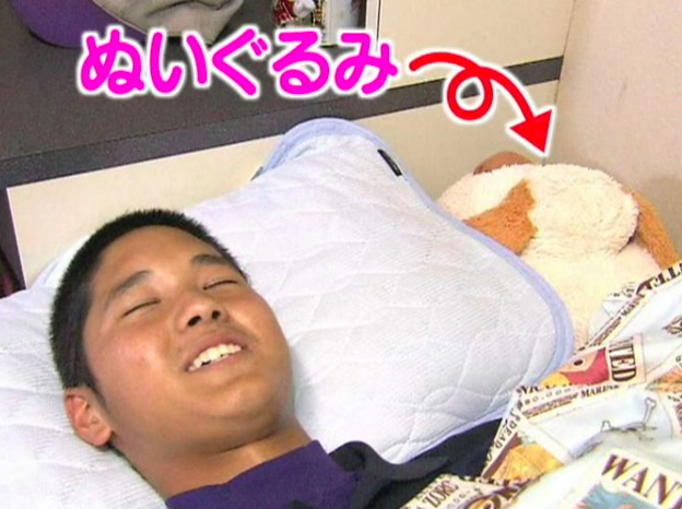 デートに着て行くとウケが良さそうな服装