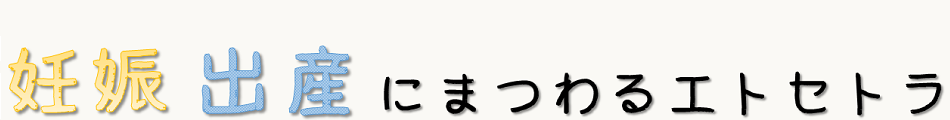 花柳流・裁判でのお家騒動内容と新証言「家元寛氏の嫌がらせの数々」