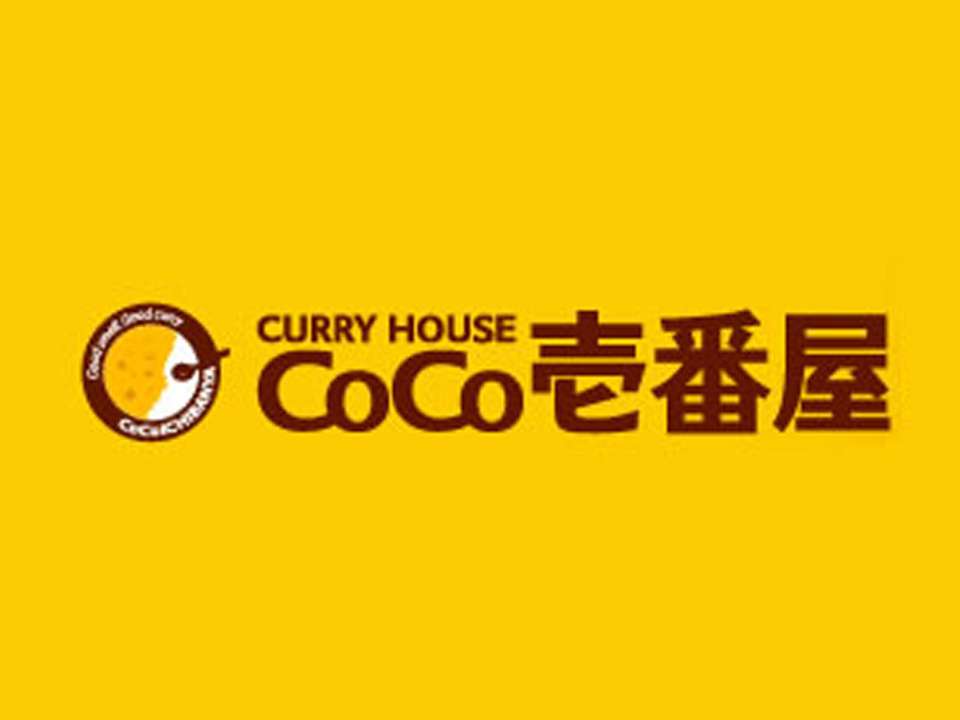 いろんなCoccoが見たいです