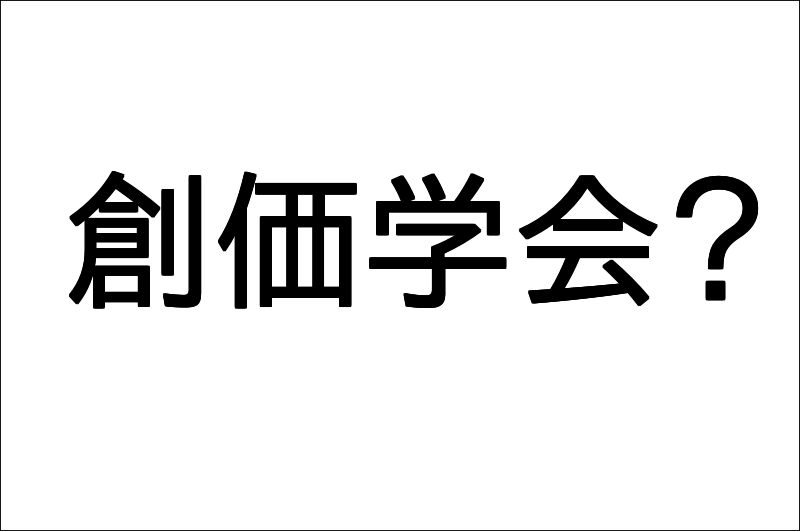 松山ケンイチ、『怪盗グルー』でハリウッド映画吹替初挑戦！史上最強の敵役に