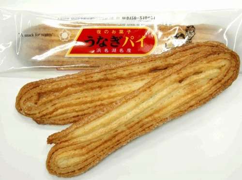 地元の銘菓を言って食べたことがあったらプラスを押すトピ