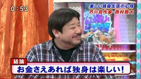 週刊文春の編集長が新潮盗用を完全否定 今後も独自スクープを約束