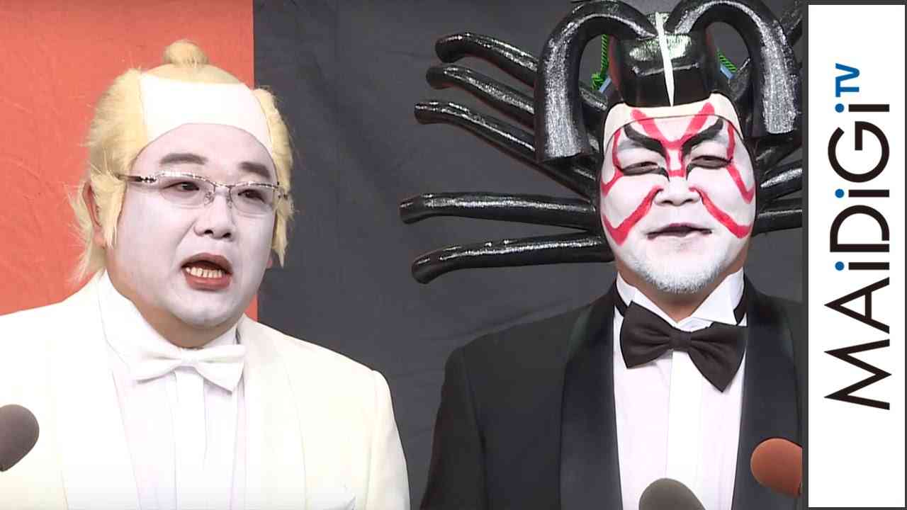 ブルゾンちえみ with S(サンドウィッチマン)に「違和感ない」の声