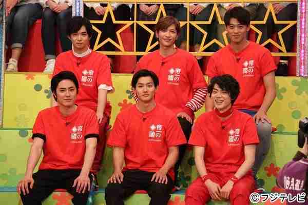 野村周平『VS嵐』で