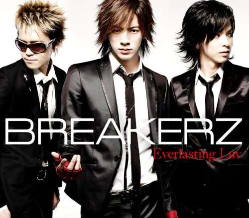 GLAY、「BREAKERZ」と集合ショット　10周年を対バンラストでお祝い