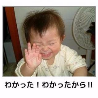 江宏傑が福原愛との新婚生活にのろけ 手料理「全てスキ」