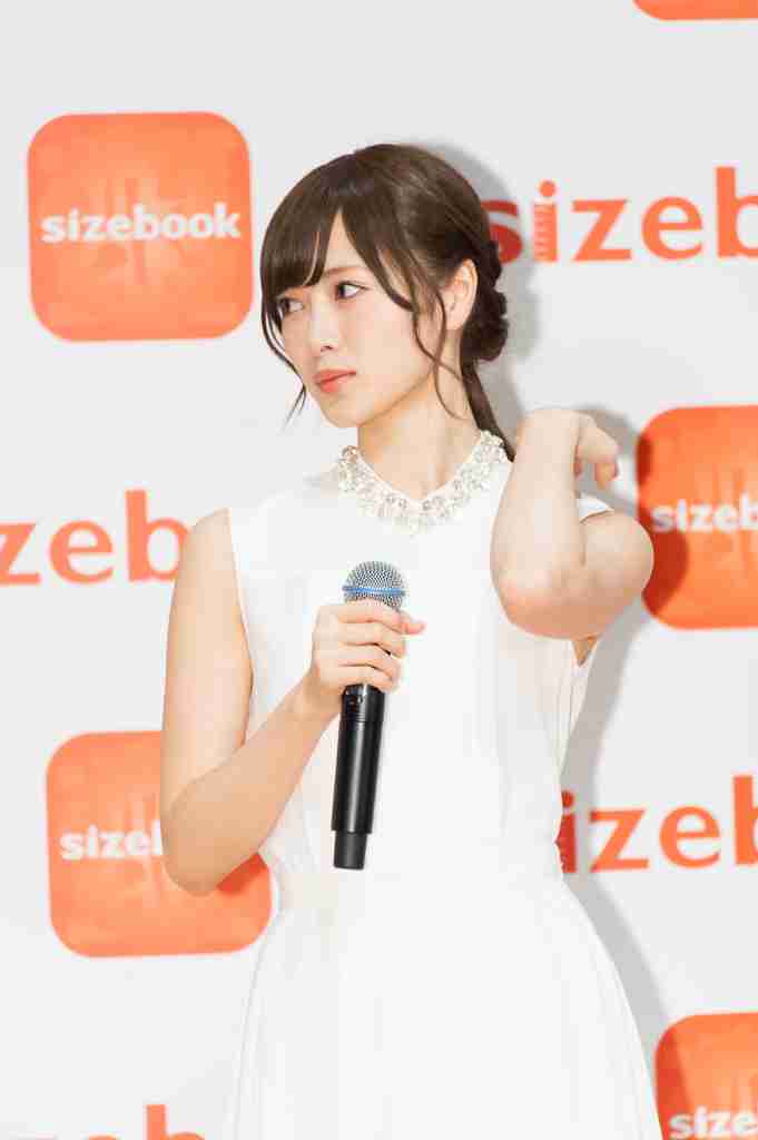 指原莉乃「“V3”を達成して、かっこよく総選挙を去る」有終の美を宣言