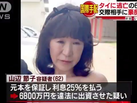 【自分の事は棚に上げて】婚活の愚痴吐きだしましょう!