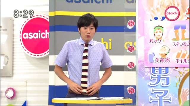 NHK伊藤海彦アナが「美尻ヌード」披露!イケメンの全裸姿に視聴者大興奮