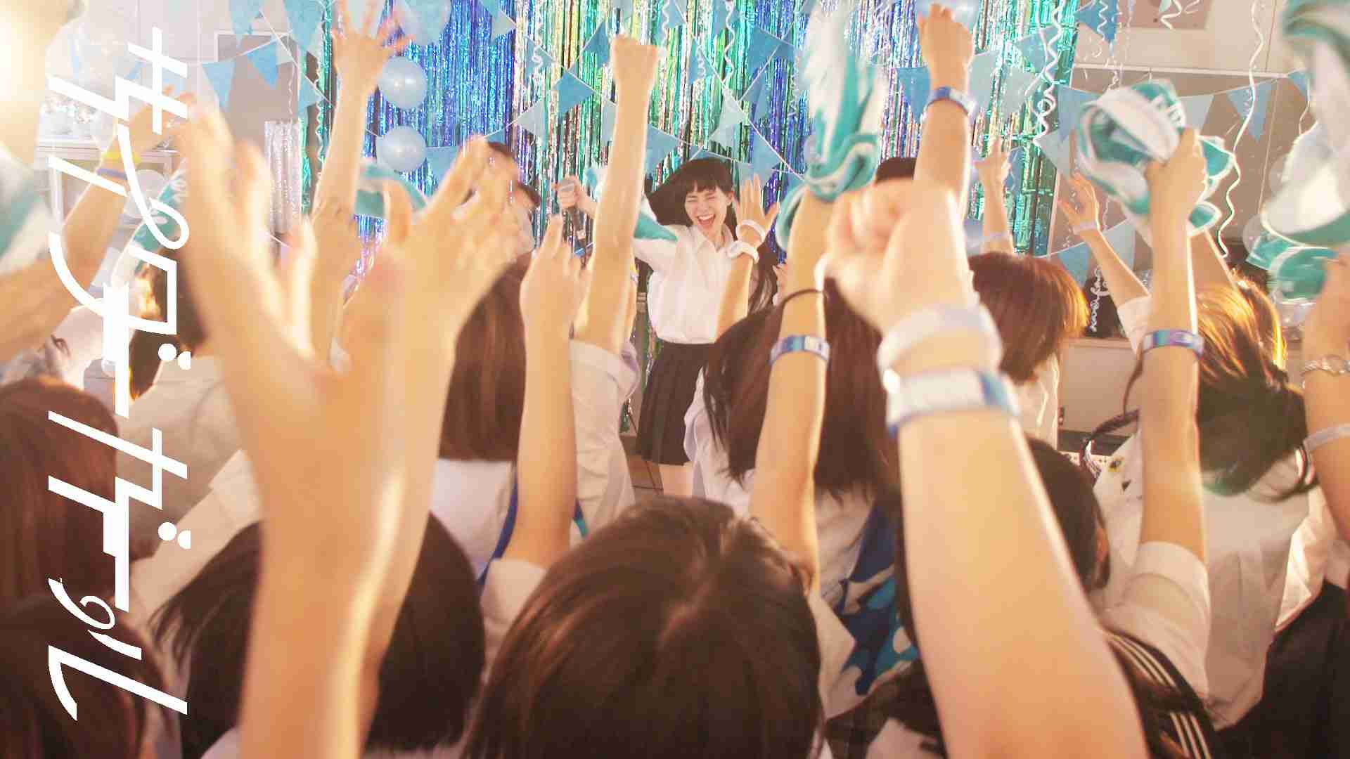 サイダーガール "オーバードライブ" Music Video - YouTube