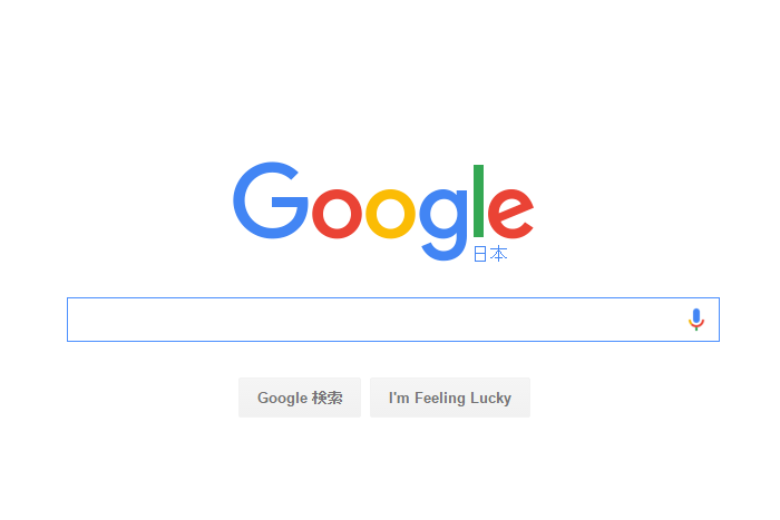 グーグル検索　原告が児童買春事件の逮捕歴削除「訴訟」放棄