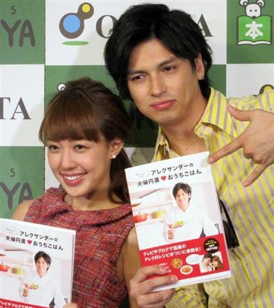 アレク、胎児のエコー検査で「絶対に美少年」　川崎希も「鼻がアレク似」