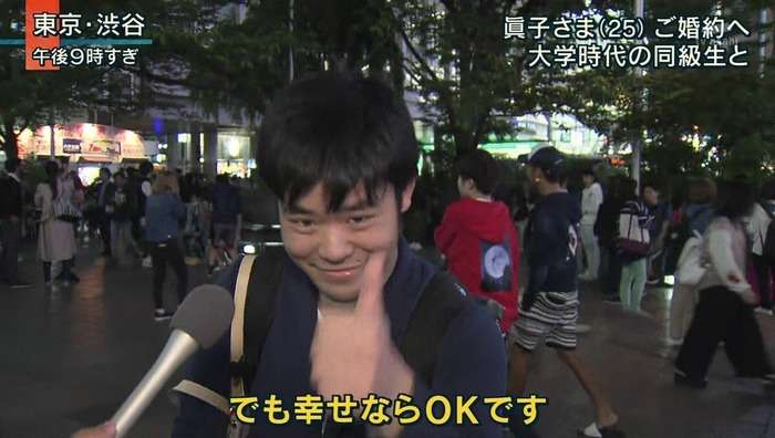 親がコミュ障なら子供も??