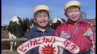なぜか覚えてるCMのフレーズを挙げてくトピ
