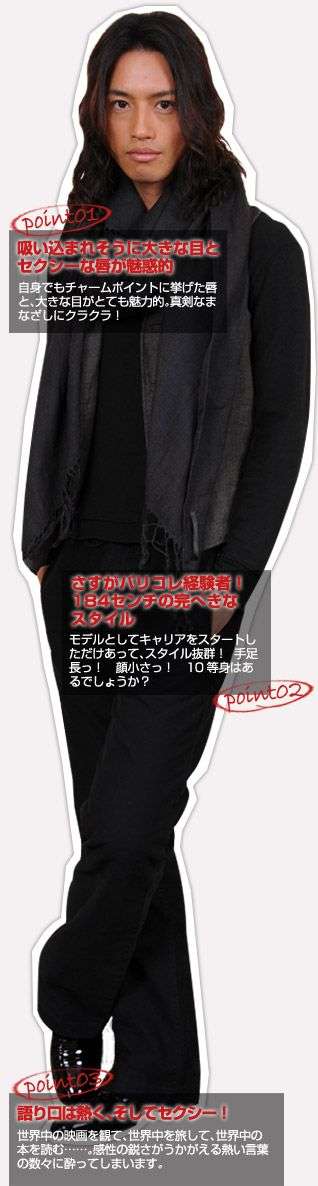 上戸彩＆斎藤工、抱きしめて密着…“禁断”の香り漂う「昼顔」ショット公開