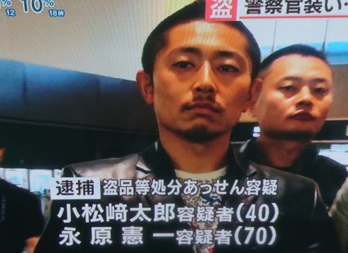 NEWS手越祐也だけじゃない!吉本の人気芸人も凶悪犯の仲間だった!?