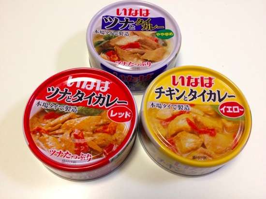 業務スーパーでのオススメ品