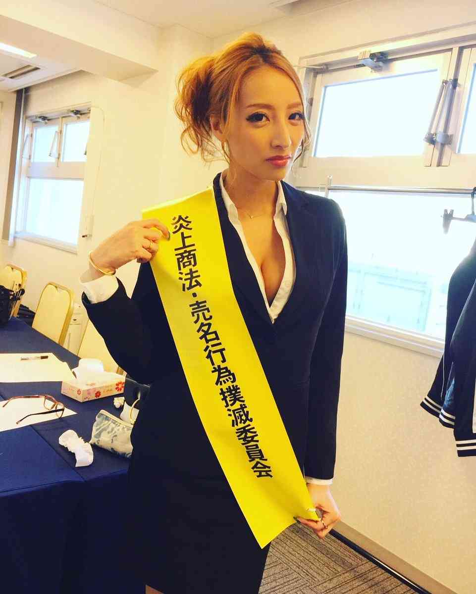 濱松恵、さらなる暴露話を示唆「急に連絡途絶えた人たちムカつく…実名隠してもつまらない」