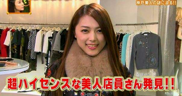 街に可愛い女の子もかっこいい男の子も割と普通にいませんか?