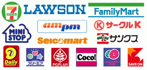 おすすめコンビニスイーツ