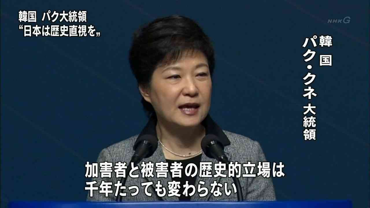 韓国人俳優に客がヘイト発言　物議のラーメン店、「店と客がグルでは？」との意見を否定「謝罪したい」