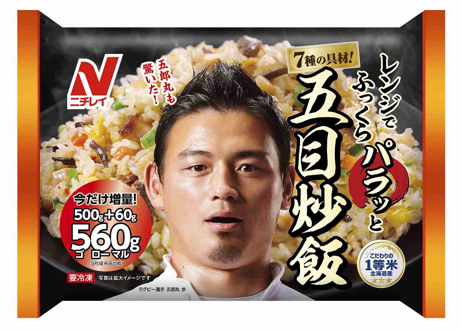 あっけなくブームが去っていったもの