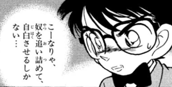 iPhoneとAndroidどっち使ってますか