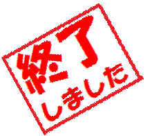 ざわちん、嵐・相葉雅紀風ものまねメイク公開「完成度高すぎる」「激似」と絶賛＆歓喜の声