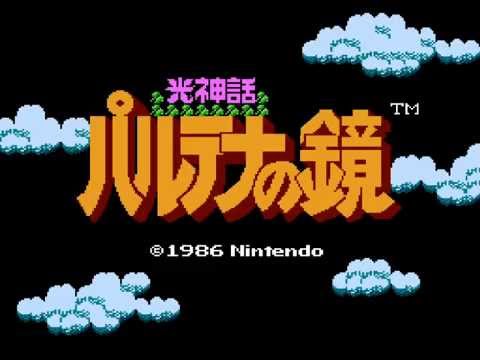 [BGM] [FDS] 光神話 パルテナの鏡 [Kid Icarus] - YouTube