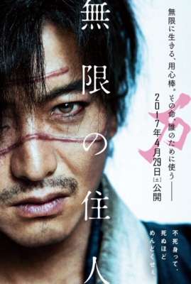 唐沢寿明、「若手を引き出すのが俺の役目」主役が目立つ作品はもう時代遅れ