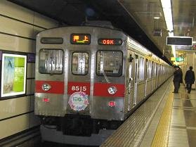 全文表示 | 電車の中は「無法地帯」 「キレる」乗客のケンカ横行 : J-CASTニュース