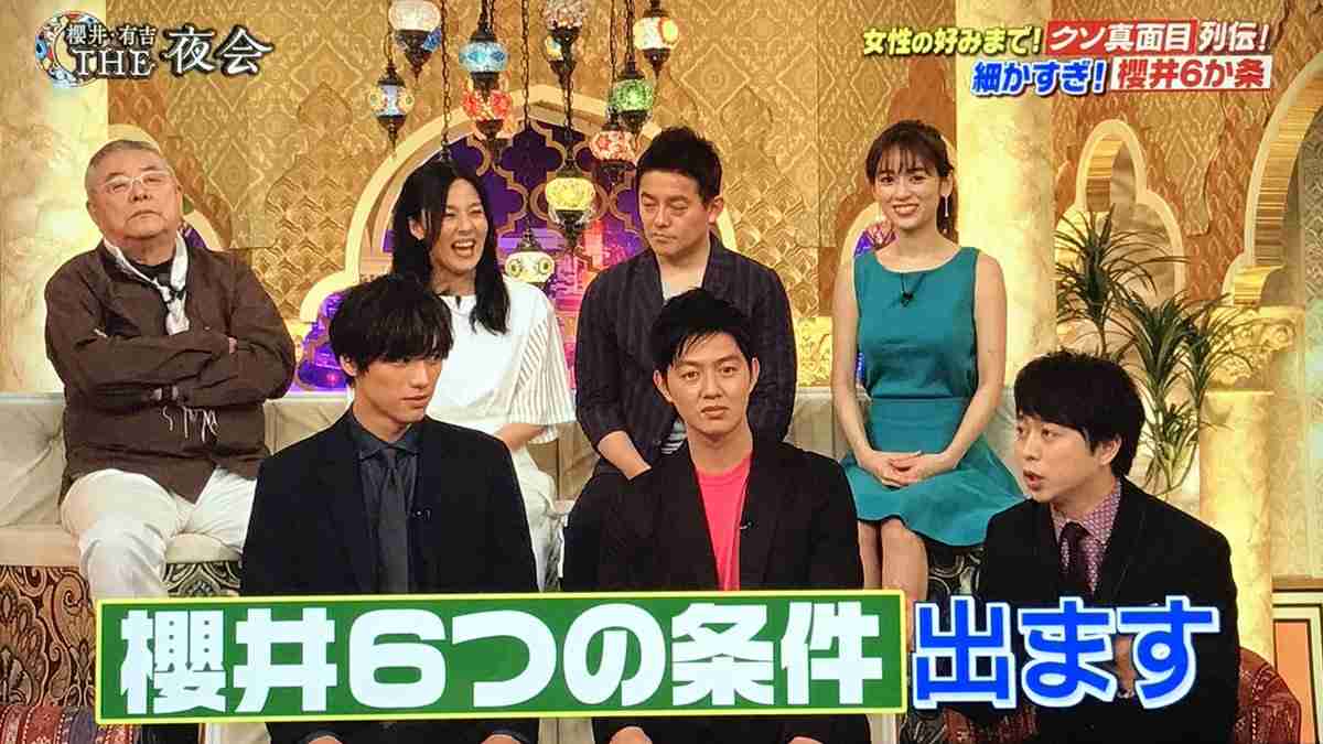 嵐・櫻井翔が語る